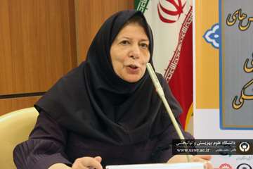نخستین کنگره ملی چالش های حقوقی و قضایی بیماران روانپزشکی 